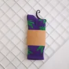 01 purple+green leaf