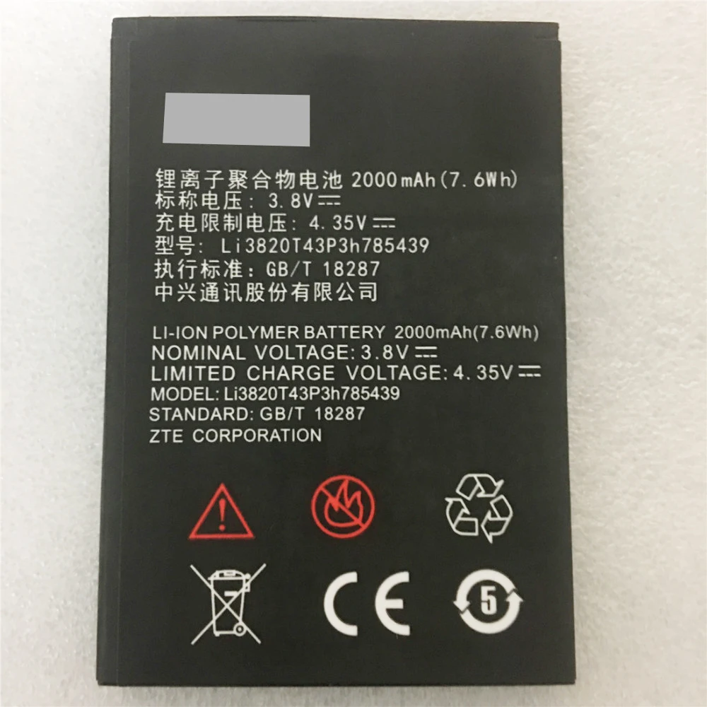 Zte смартфоны аккумулятор. Аккумулятор для zte blade l3.