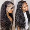 water wave wig
