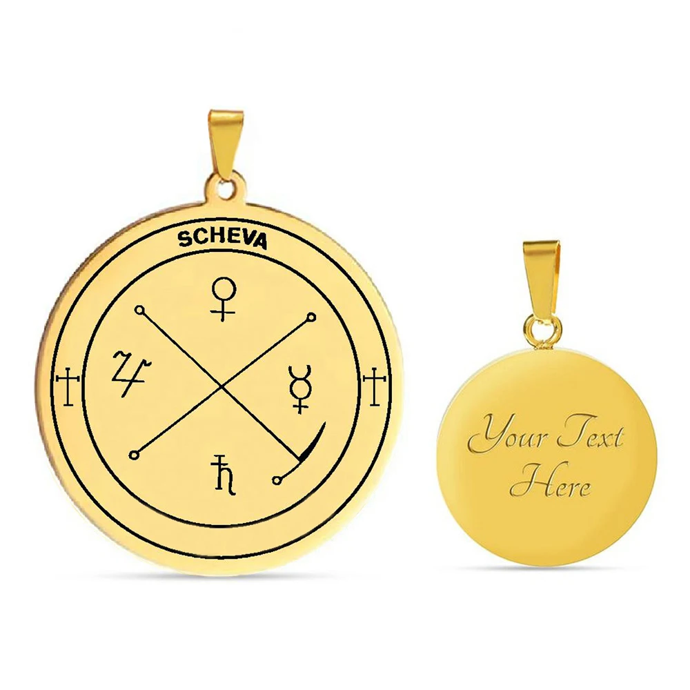 SCHEVA Get Luck in Business Succeed in All Companies Powerful Amulet Talisman Jewelry Laser Cut Stainless Steel Pendant Necklace