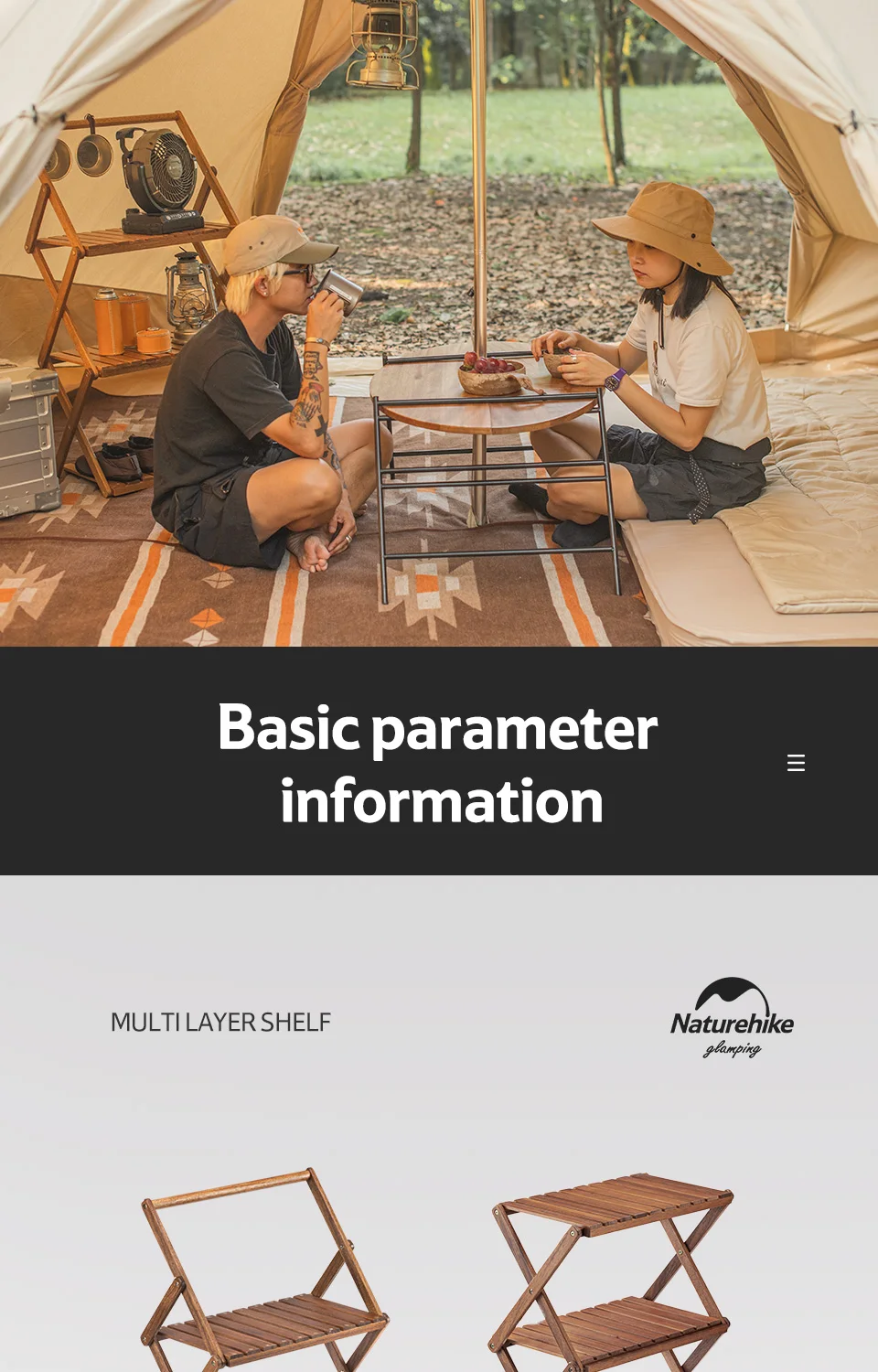 Naturehike Outdoor Camping Furnitures Portable Foldable Solid Wood