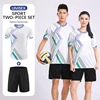 JH2016white