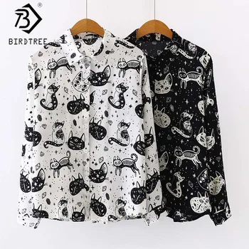 Cartoon Print Japanese Blouse For Women Cat Print White Black Blouse Shirt Loose Long Sleeve Tops Cute T09303W