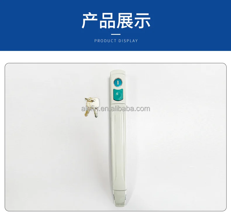 Ms8678 Rittal Enclosures Swing Handle Electrical Rod Control