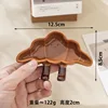 Brown B