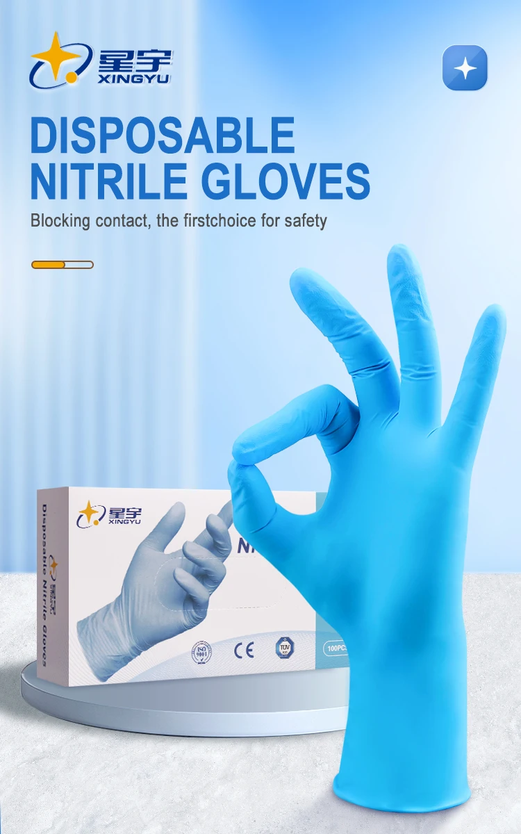 Nitrile Examination Glove Xingyu Nitrile Gloves Latexfree Waterproof