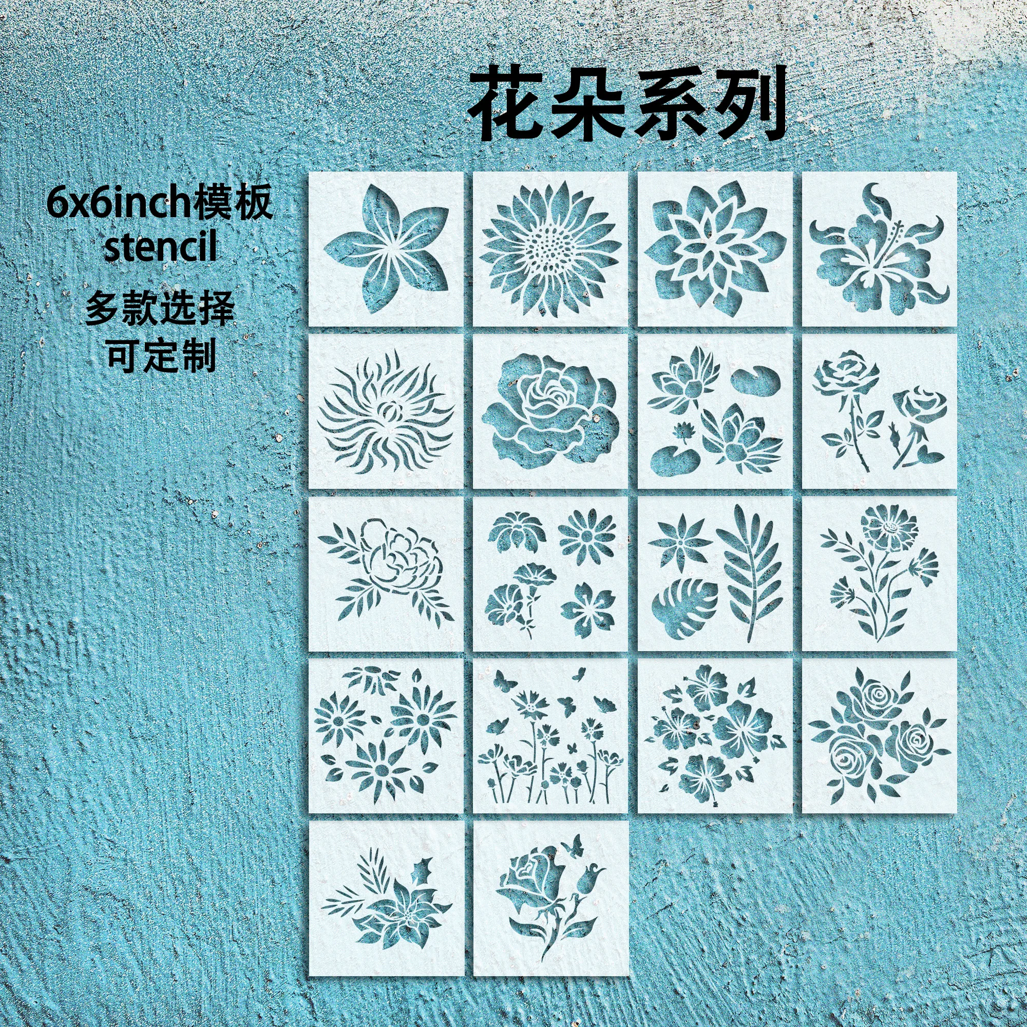 GORGECRAFT Stencil Per Foresta Scavata Da 30x30cm Grande Riutilizzabile Per Disegno Di Piante Di Alberi Di Montagna Modelli Quadrati In Plastica Per Dipingere Su Pavimenti In Legno Mobili Borse