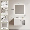 80 lower cabinet mouthwash pull intelligent-7060 lens