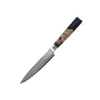 Cuchillo multiusos de 5 pulgadas
