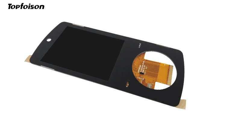 ti lcd displays free sample