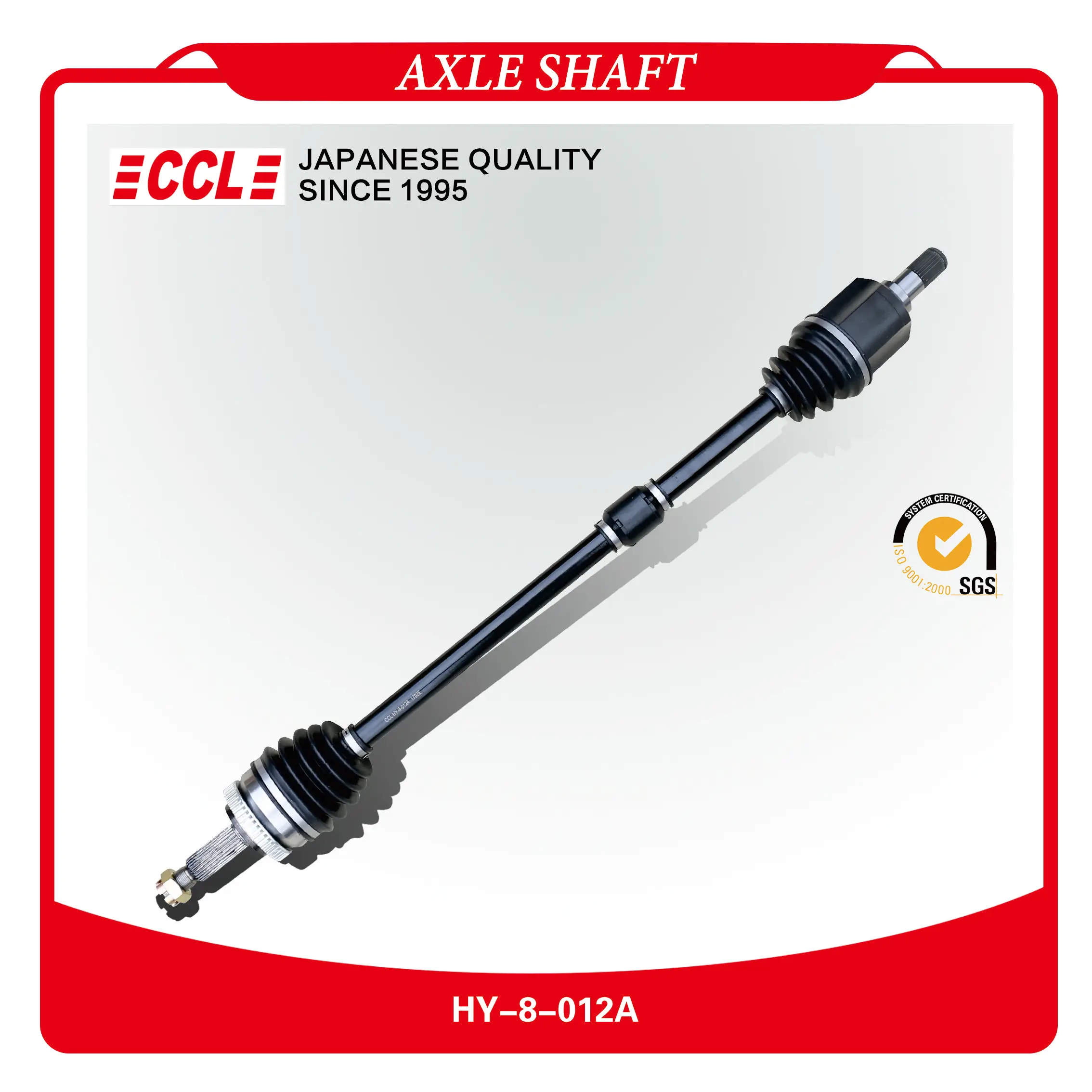EPX Zf Transmission Parts Shaft Drive Axle AT for Hyundai