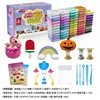 [กล่องสีข้ามพรมแดน] ชุดดินน้ำมัน 52 สี