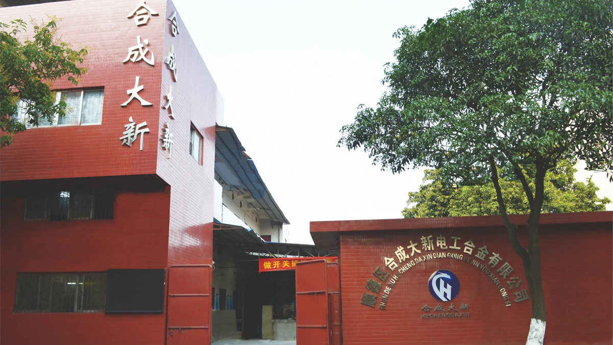 Foshan Shunde Hecheng Daxin Electrical Alloy Co., Ltd.