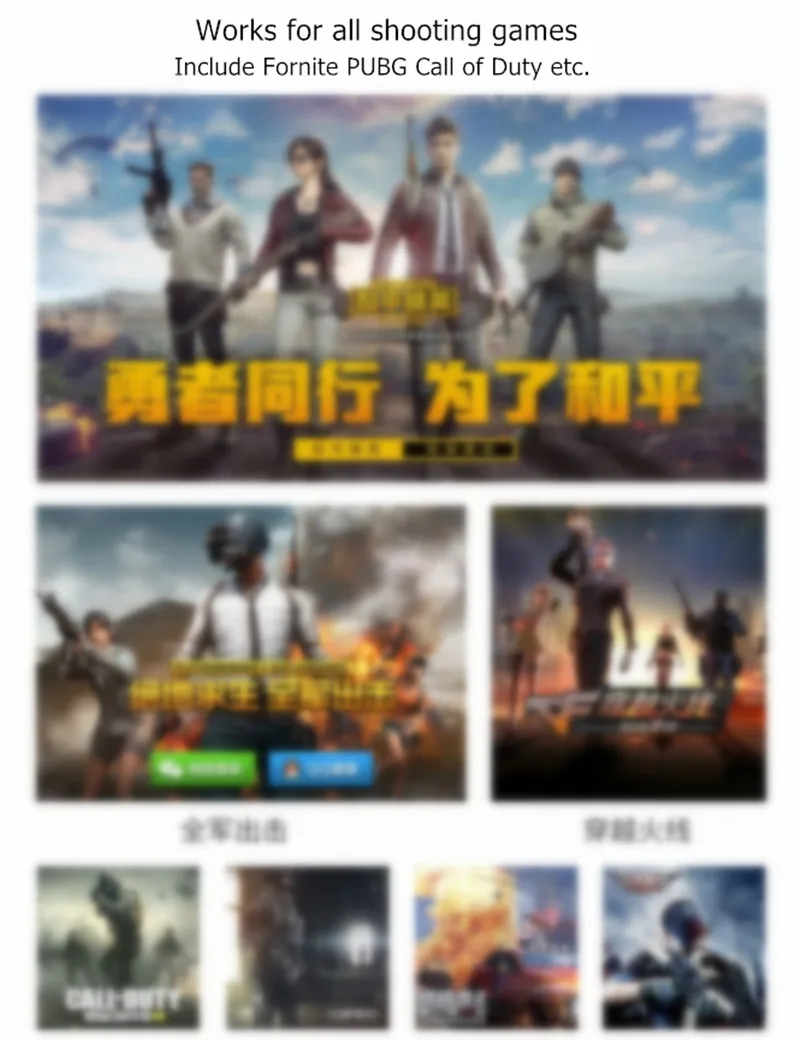 pubg trigger (6).jpg