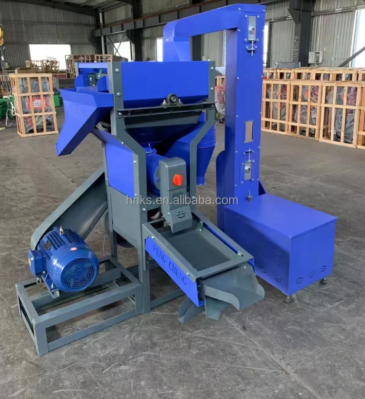 Automated Paddy Separator Rice Mill Machine Multifunctional Complete