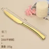 Noble gold-main dinner knife