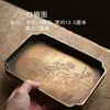 Square Red Lion Image