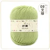 09 ai verde