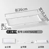 10.2-inch 140078A100