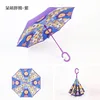 Mignon gros ours violet