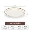 A007-8 กาแฟไซด์
