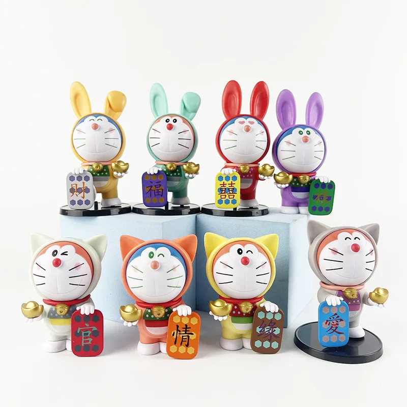 8点セット 7-11CM ドラえもん コレクション用デコレーション 可愛い