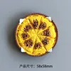 Steamed cake