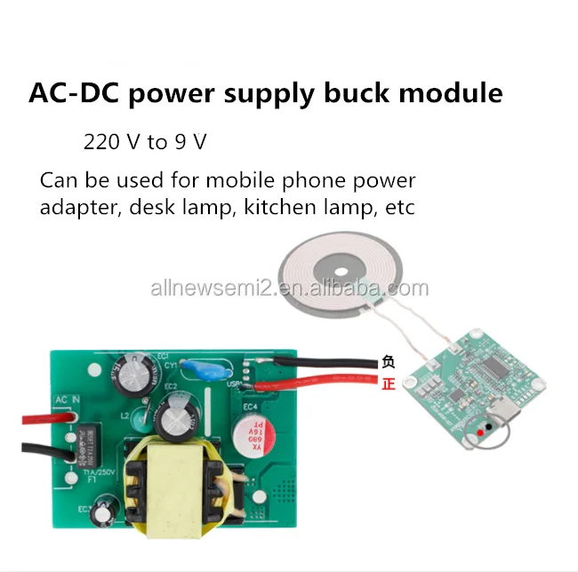 Wireless charging Factory spot AC-DC9V-2A AC-DC9V-2A power supply step-down module 18W