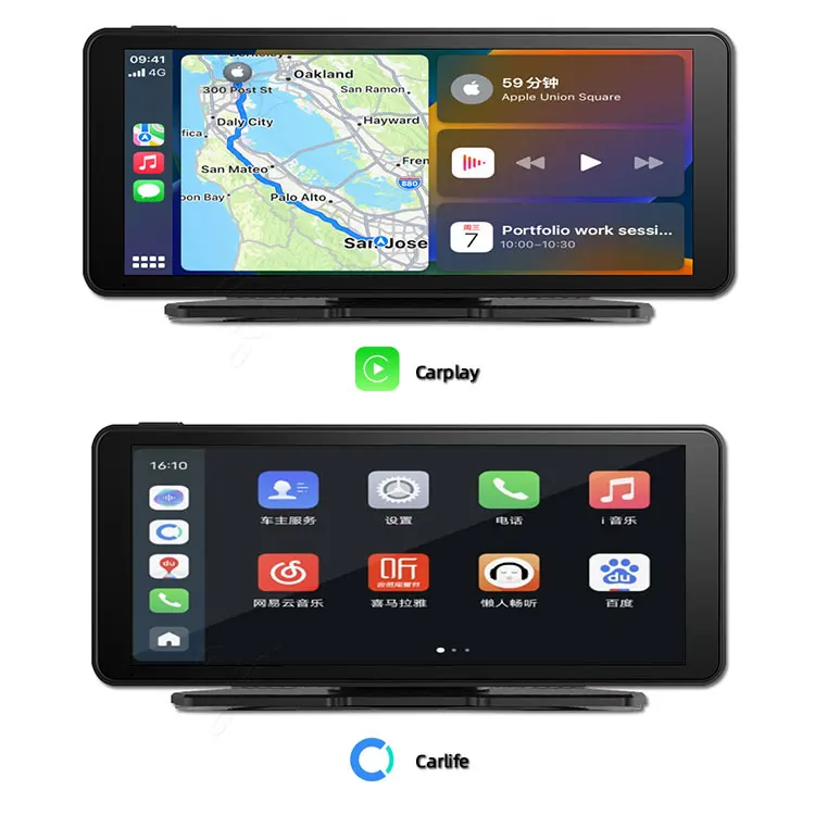 10.36 Inch 4K Car Display with Backup Camera & Hi-Res Audio