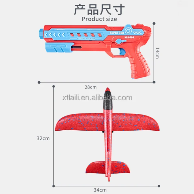 foam plane 27