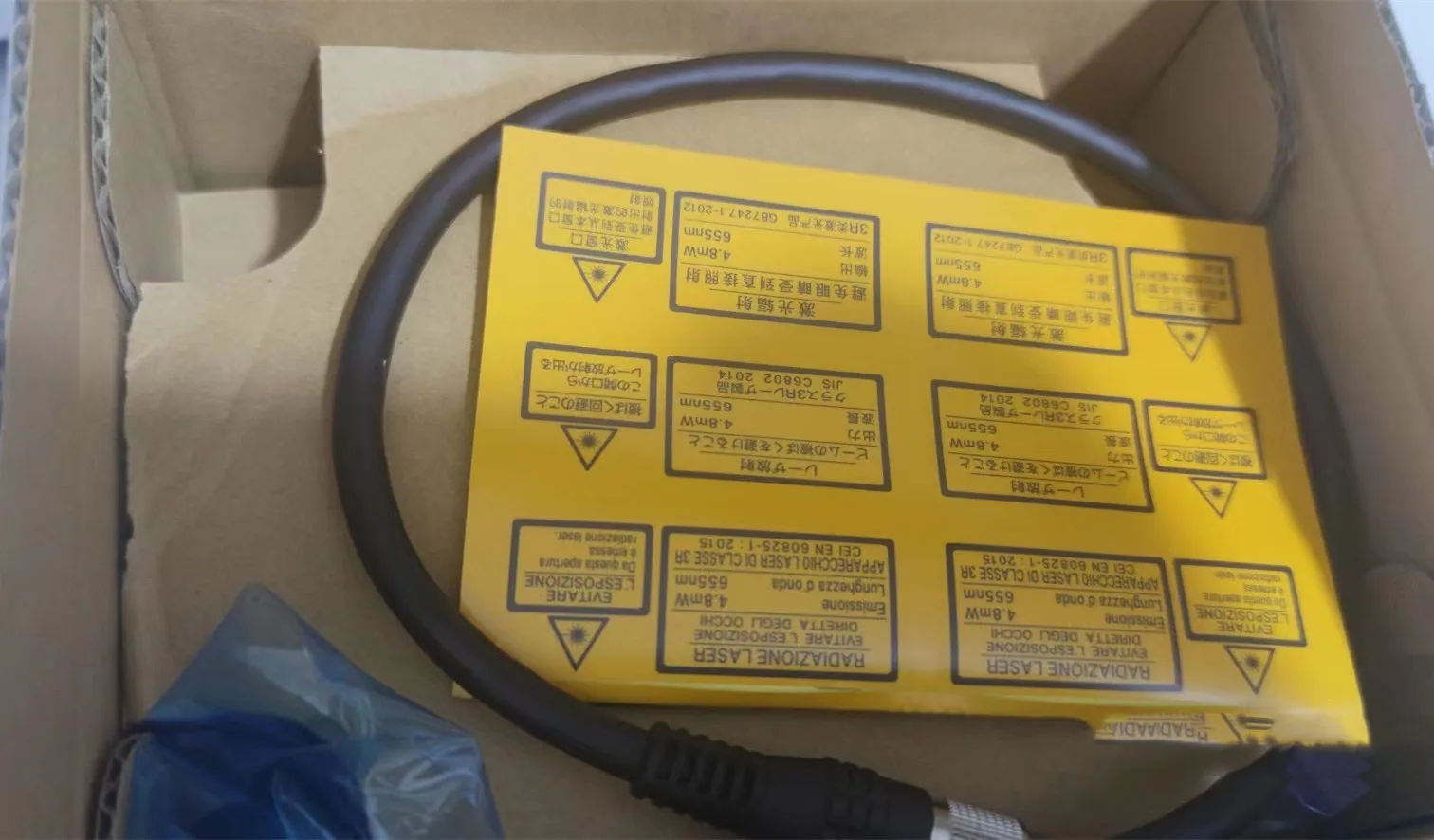 KEYENCE LK-G157 CCD Lazer Mesafe Sensörü - 12 Aylık Garanti, IP67