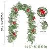 60 heads - Red-fruited pine