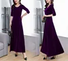 Morado
