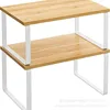 Ensemble deux pièces couleur bambou et bois, structure en fer blanc