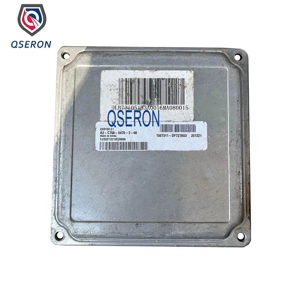 ECU A2-C758-0470-2-00 for CHANGAN YUEXIANG V7 - 3 Year Warranty