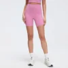 Shorts - Sugar pink