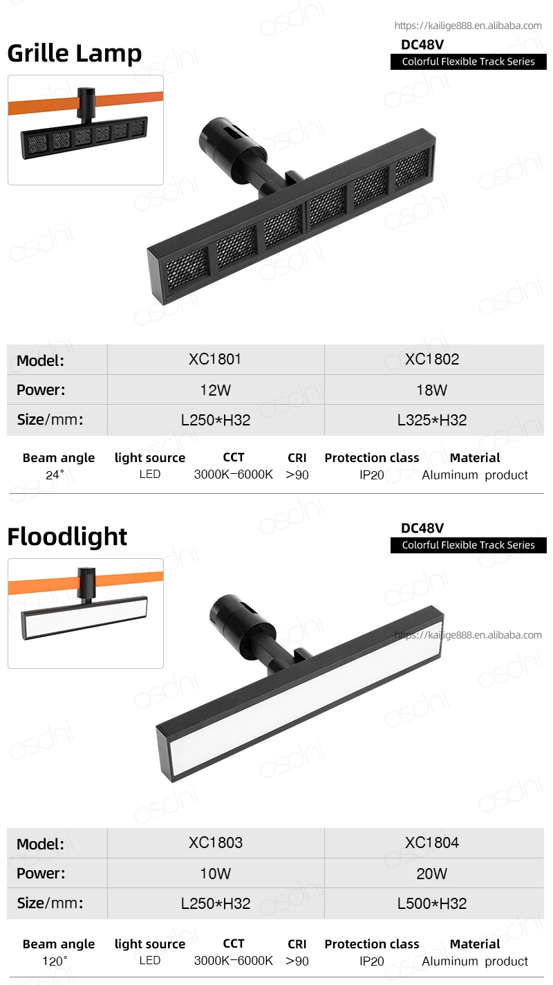 现代表面曲线线性柔性发光二极管轨道灯圆形智能涂鸦紫蜂无线轨道Diy Dc48V装饰吊灯