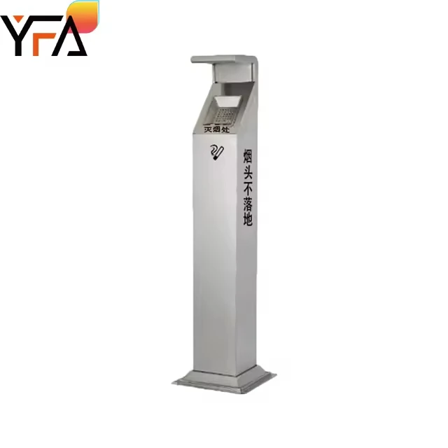 outdoor cigarette ashtray stand Justrite 26806D Personal Smokers Cease-Fire maintaining a clean and odor Free Standing Ashtray Stand Stainless