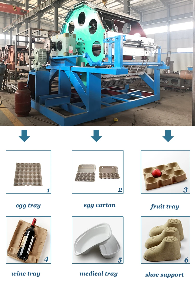 egg tray making machine high quality egg carton box making equipment price factory