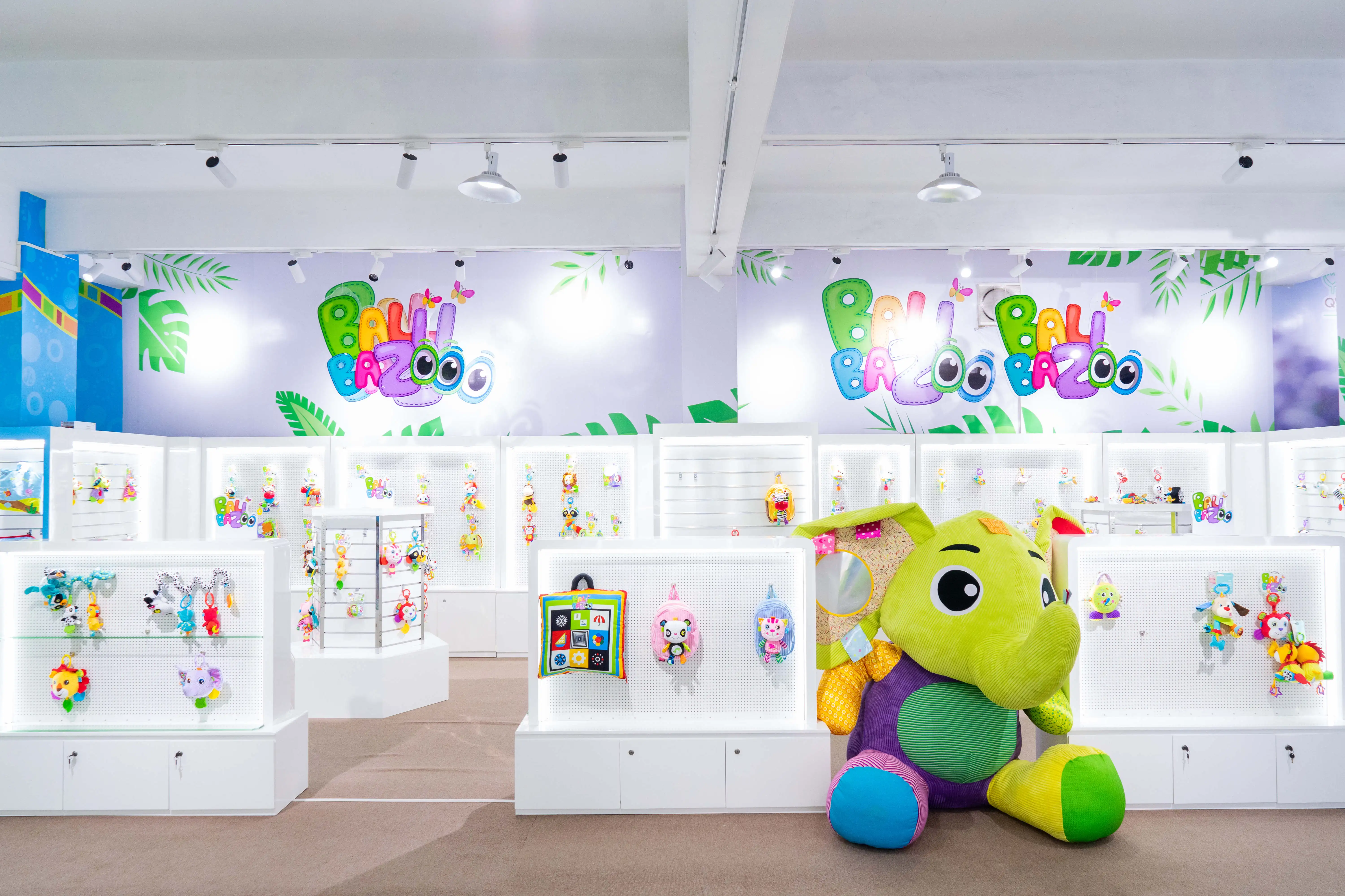 автономный детский