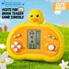 Tetris game console [cute duck]
