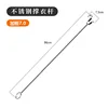 Percha de ropa de acero inoxidable macizo de 96 cm.