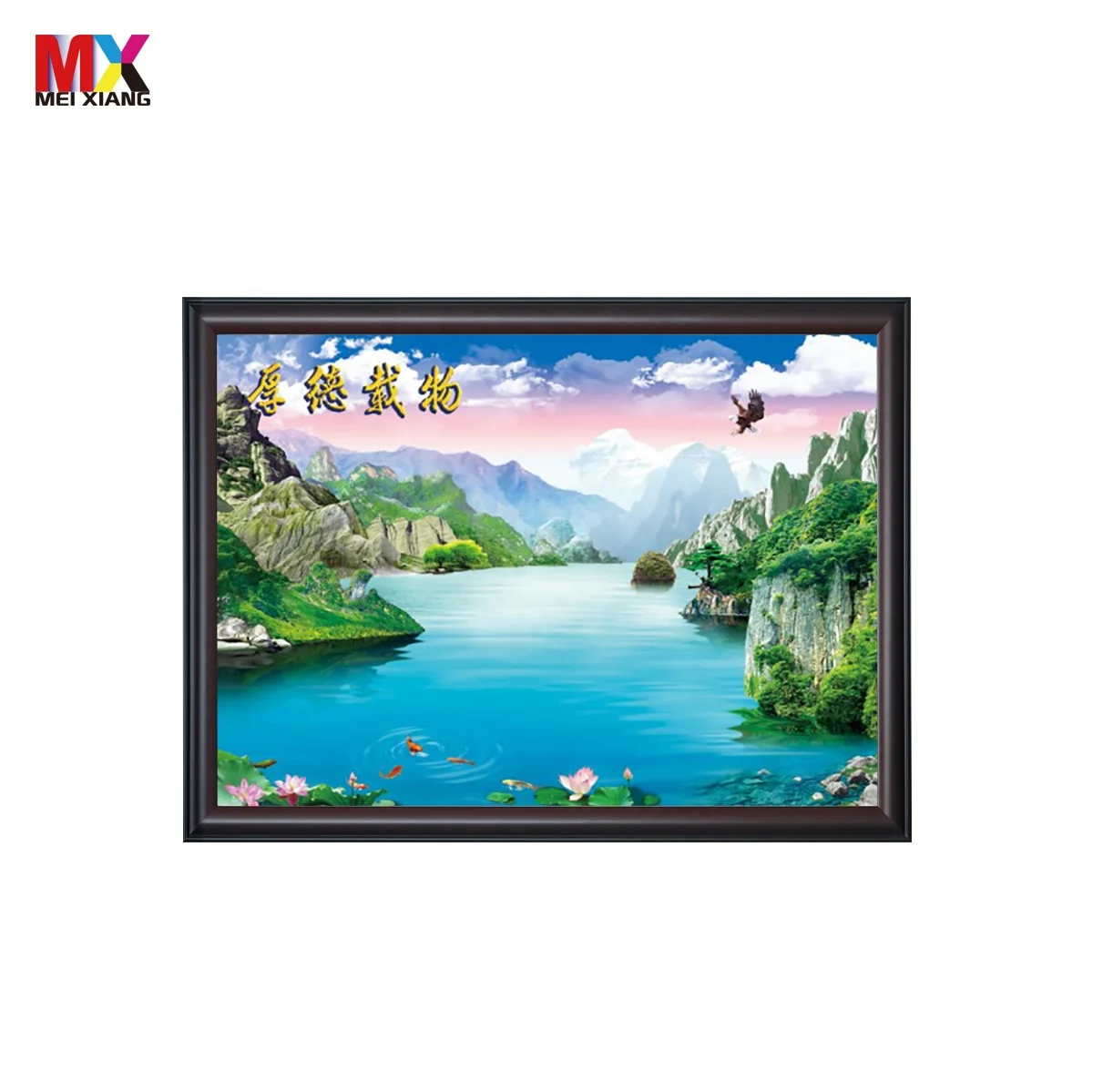 Tree Picture Lenticular Golden Factory Direct Selling 75 Lpi 3d 5d Pictures Home Decoration Carton PET Plastic Nautical OEM Card