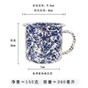 Mug émaillé bleu 8cm