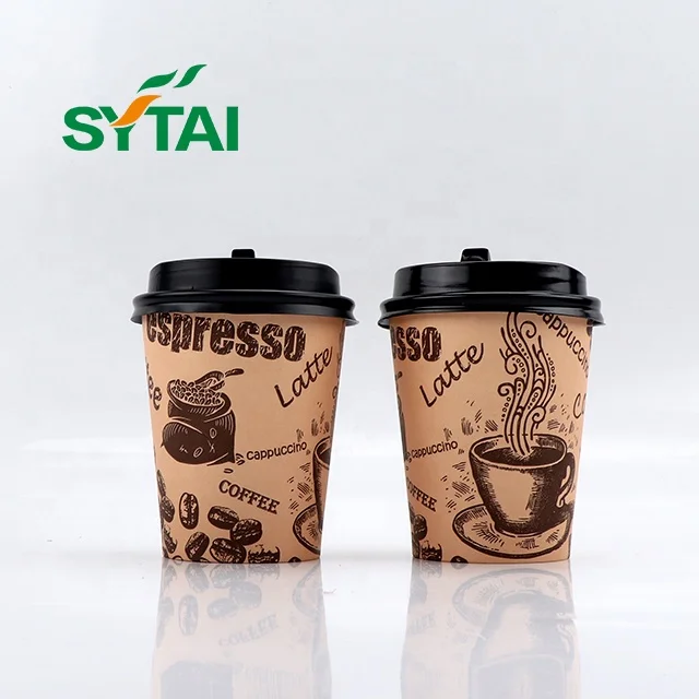 8 OZ 10 OZ 12 OZ Coffee Cups, Disposable Paper Cups for Hot/Cold Beverage,  Leak-Free Paper Coffee Cups for Cafe, Restaurant| Alibaba.com