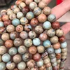 05-Serpentine Jasper
