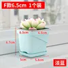 Style F, 1 blue one [6.5cm diameter] with base.