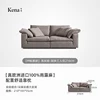 Grigio - Doppio supporto tre 210cm - Nuovo