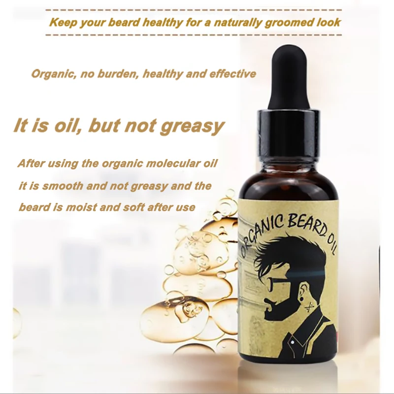 Прямая поставка с фабрики, лучший уход за бородой для мужчин, органическое натуральное масло для бороды для улучшения роста бороды