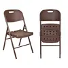rattan